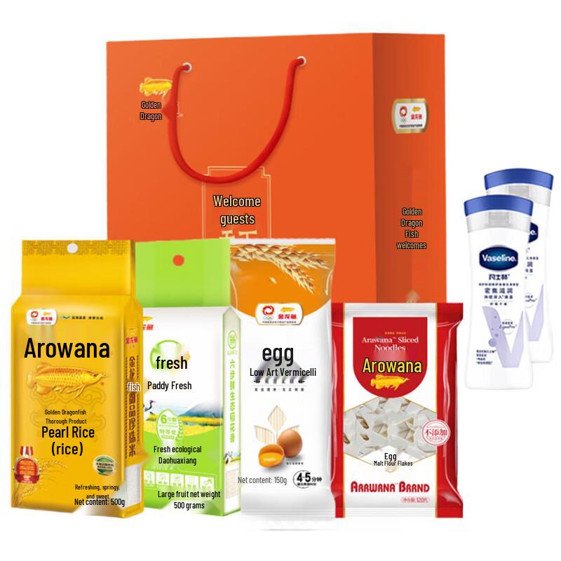 Vaseline Intensive Care Body Lotion Fresh Scent Gift Set