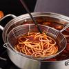 Stainless Steel Thickened Skimmer for Hot Pot, Noodles, Dumplings, Frying, and Kitchen Straining.