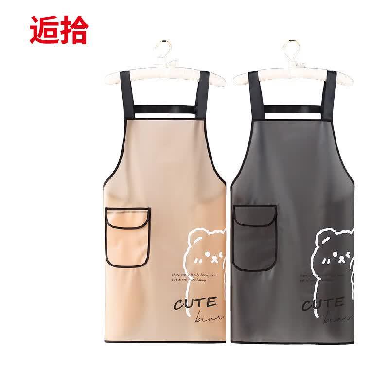 Wipe-Clean Translucent TPU Waterproof Bib Apron