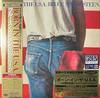 CD BRUCE SPRINGSTEEN  Born In The U.S.A. 40th Anniversar SICP3172831 SONY RECORDS IN 2024 Japan Obi Rock