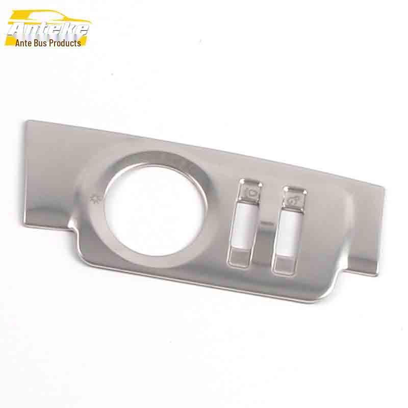 

Compatible with 21 Models: GL8652T Headlight Control Frame & Adjustment Switch Sequin Sticker Accessories