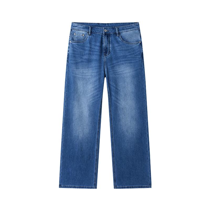 NVG YOUNG Men's Spring/Summer Loose Wide-Leg Denim Jeans