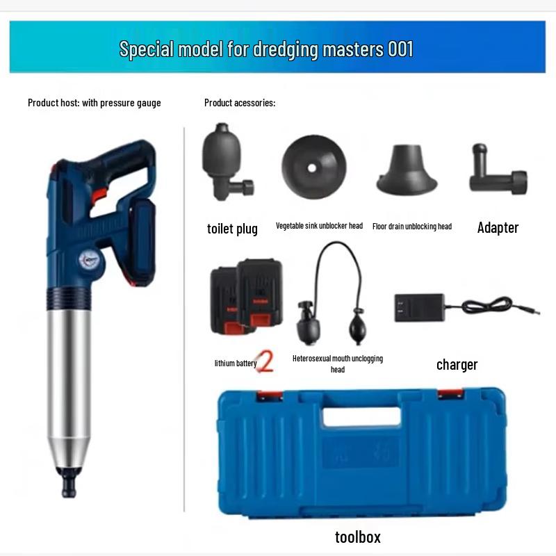 IRIR Electric Rechargeable Drain Blaster