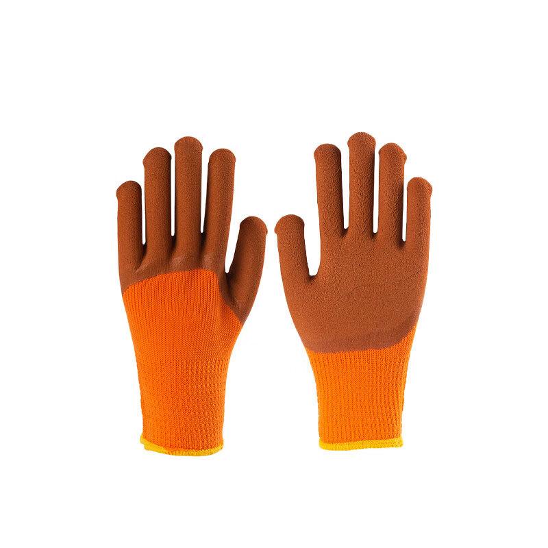 

Gongba Thickened Dipped Work Gloves