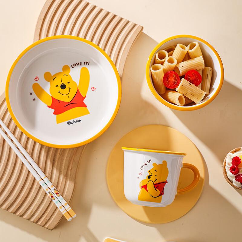 Dětská keramická jídelní sada Medvídek Pú, 5 dílů