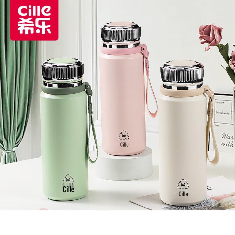 Xile 316 Stainless Steel Portable Tea Infuser Thermos