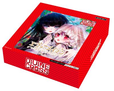 Ever Maiden DIVINE CROSS Booster Pack BOX Vol.1 (20 Packungen)