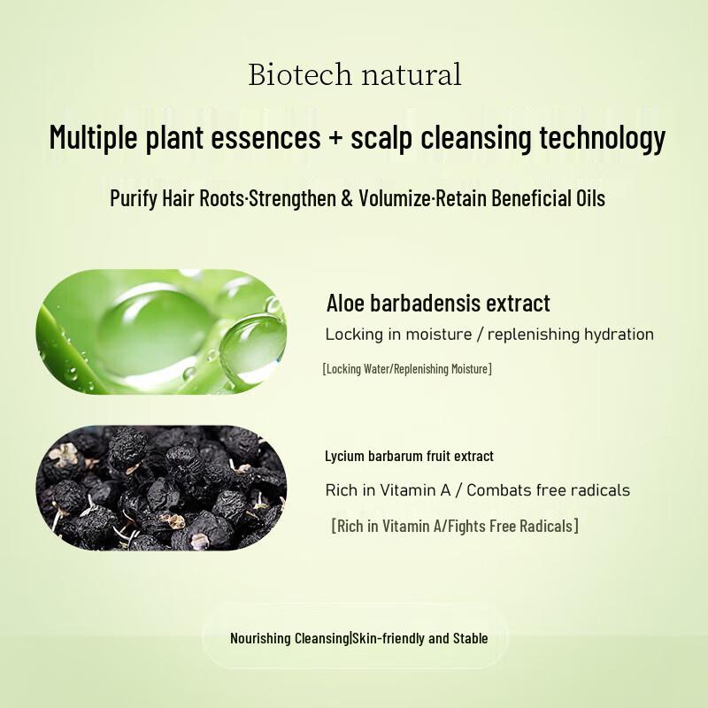 Somang Hair Repair & Shine Conditioner