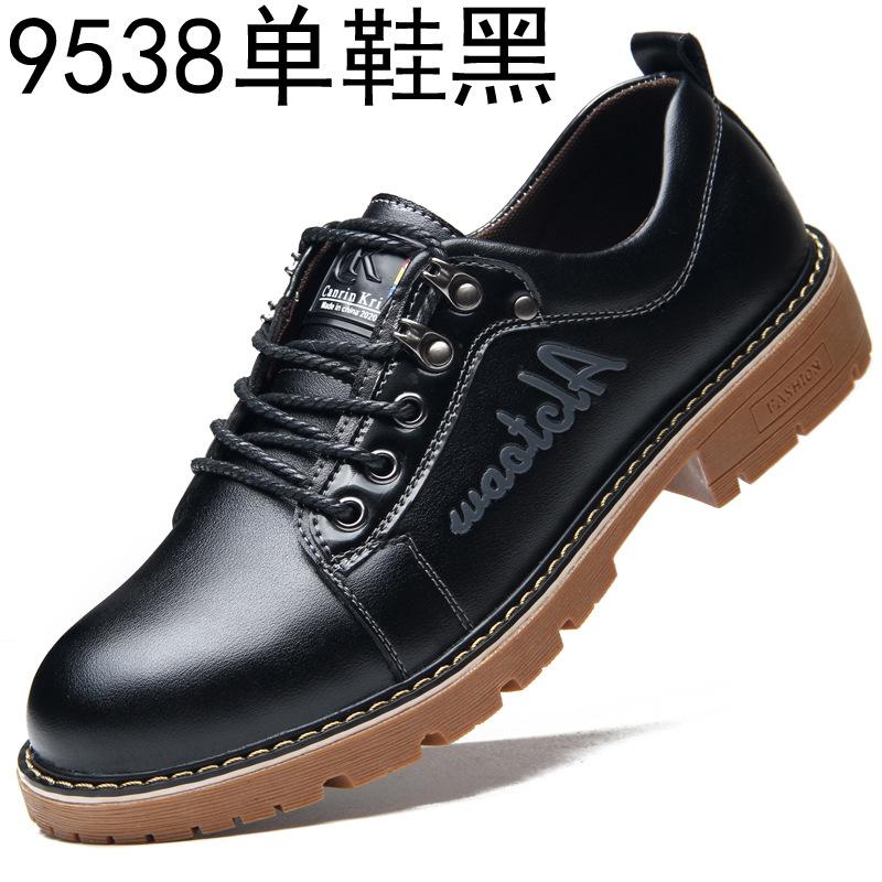

Martin boots men s tide 2025 new leather boots tooling boots low-top lace-up casual boots men s simple short boots men s 41