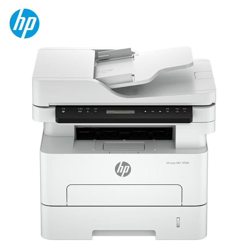 HP LaserJet MFP 323sdn Black & White A4 Multi-function Printer CN plug (adapter included)