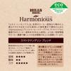 Hills Harmonious Sumatra Mandheling Blend, 330g (3 x 110g bags), Regular Ground Coffee (Roasted)