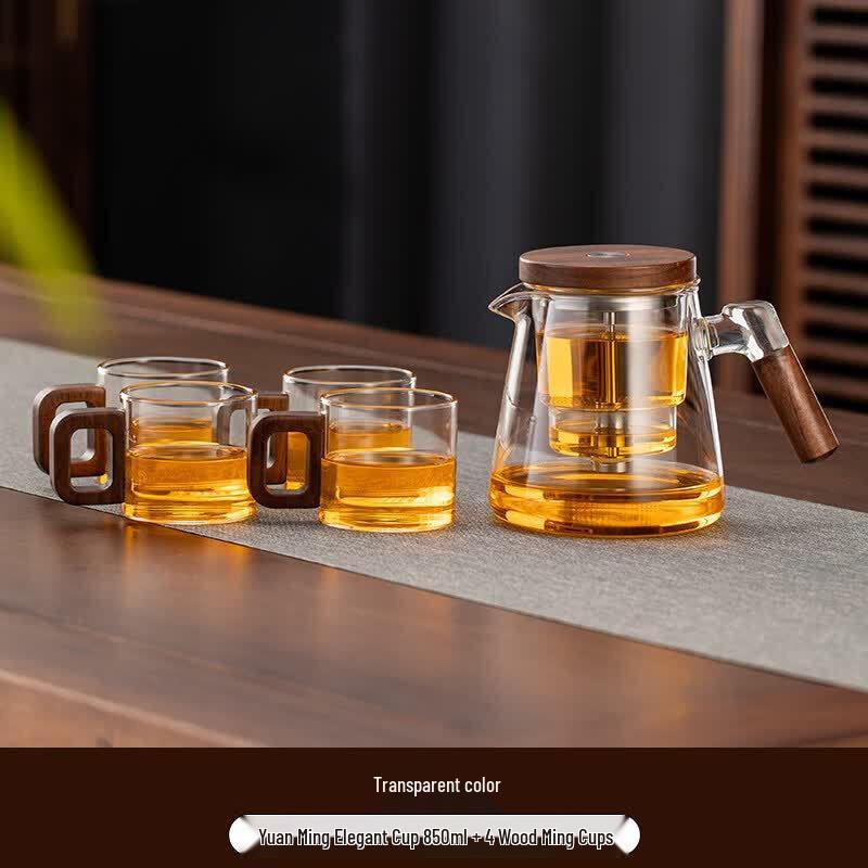 ZISIZ One-Button Glass Tea Infuser & Brewing Pot