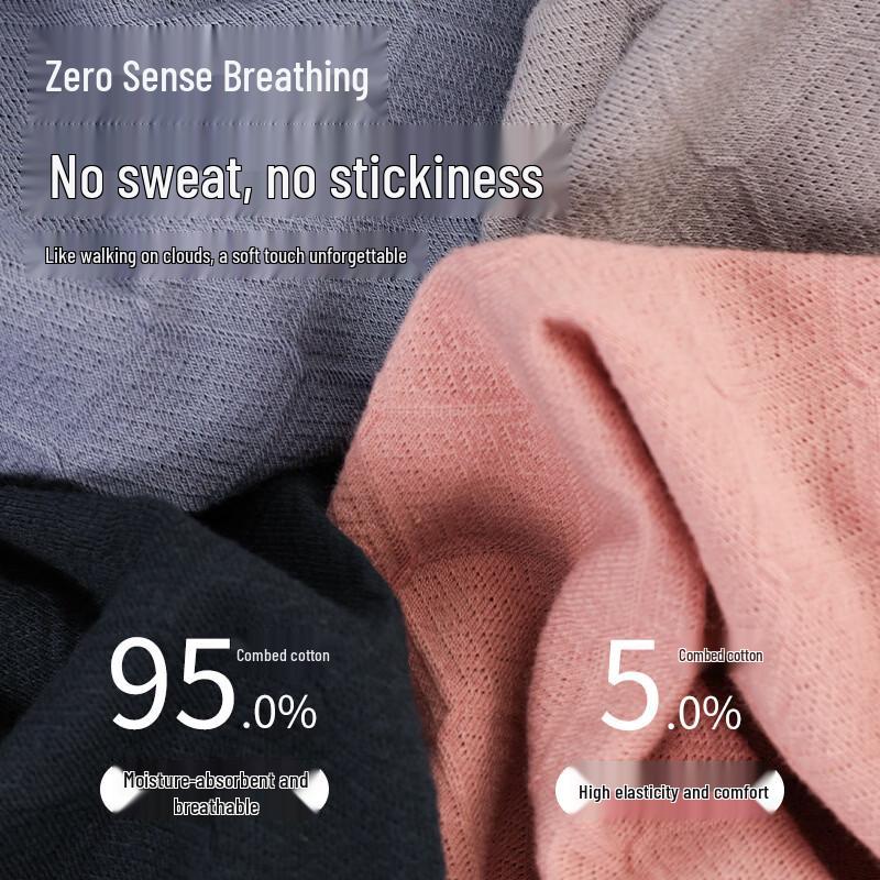 LangSha Men's Antibacterial Breathable Briefs (2-Pack)