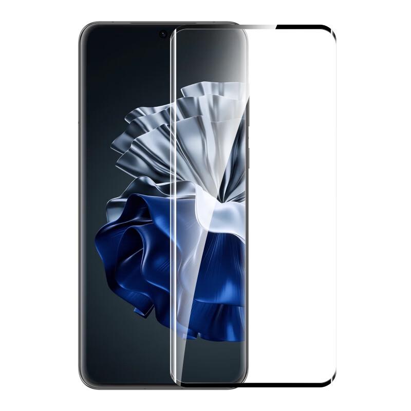 ESCASE HD Tempered Glass Screen Protector (2-Pack) for Huawei