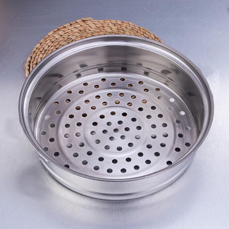 Yi Bo Donia Stainless Steel Double-Layer Steamer