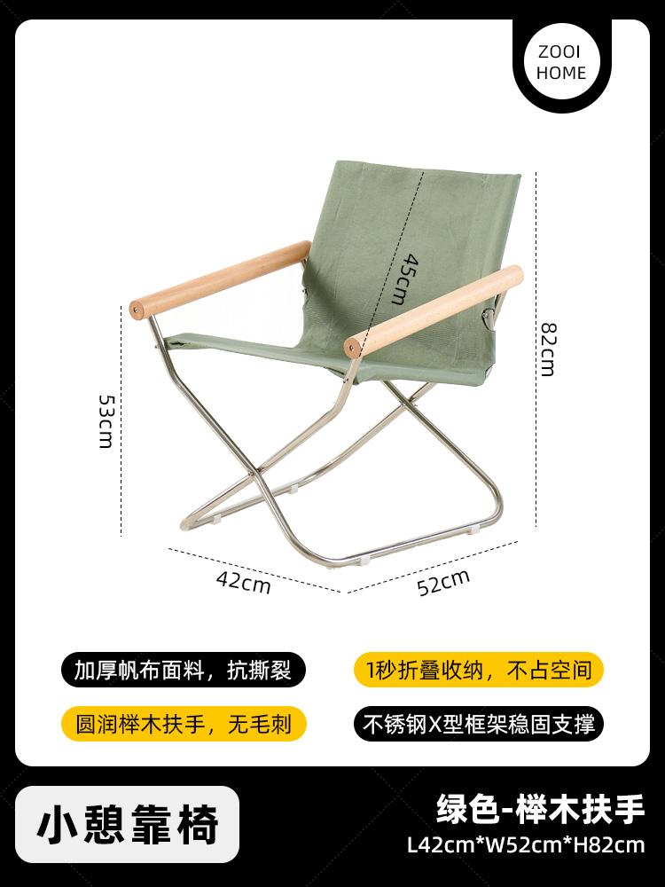 Japanese Style Canvas Folding Recliner Chair Home Single Sofa Balcony Lazy Nap Small Lounge Seating for Comfortable Relaxation