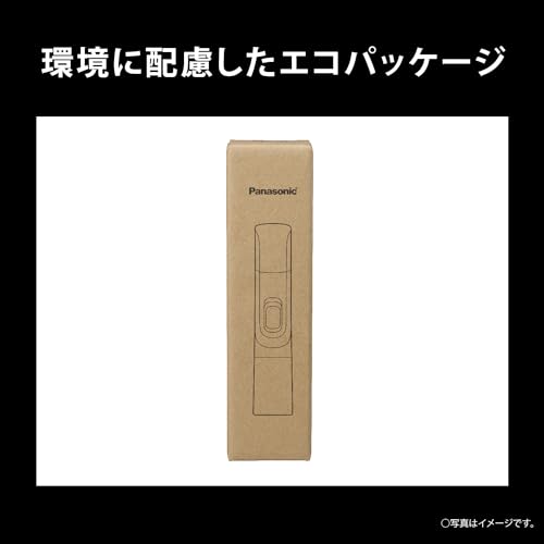 [Released In 2024] Panasonic Nose Hair Cutter Etiquette Cutter Men's Eyebrows Beard Washable ER-NGNH1-K [.co.jp Limited]