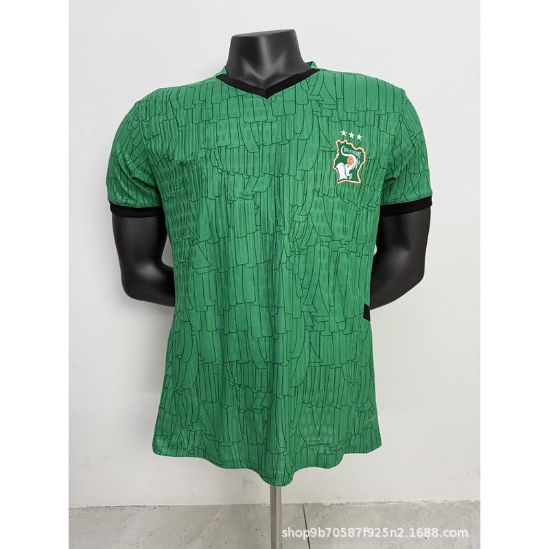 Order. African Cup Of Nations Team Tunisia Congo Mali Algeria Jersey