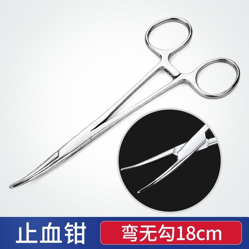 

Портативные дорожные многофункциональные складные маленькие ножницы из нержавеющей стали One Size