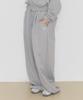 ILLIGO 129 Basic Sweatpants Melange