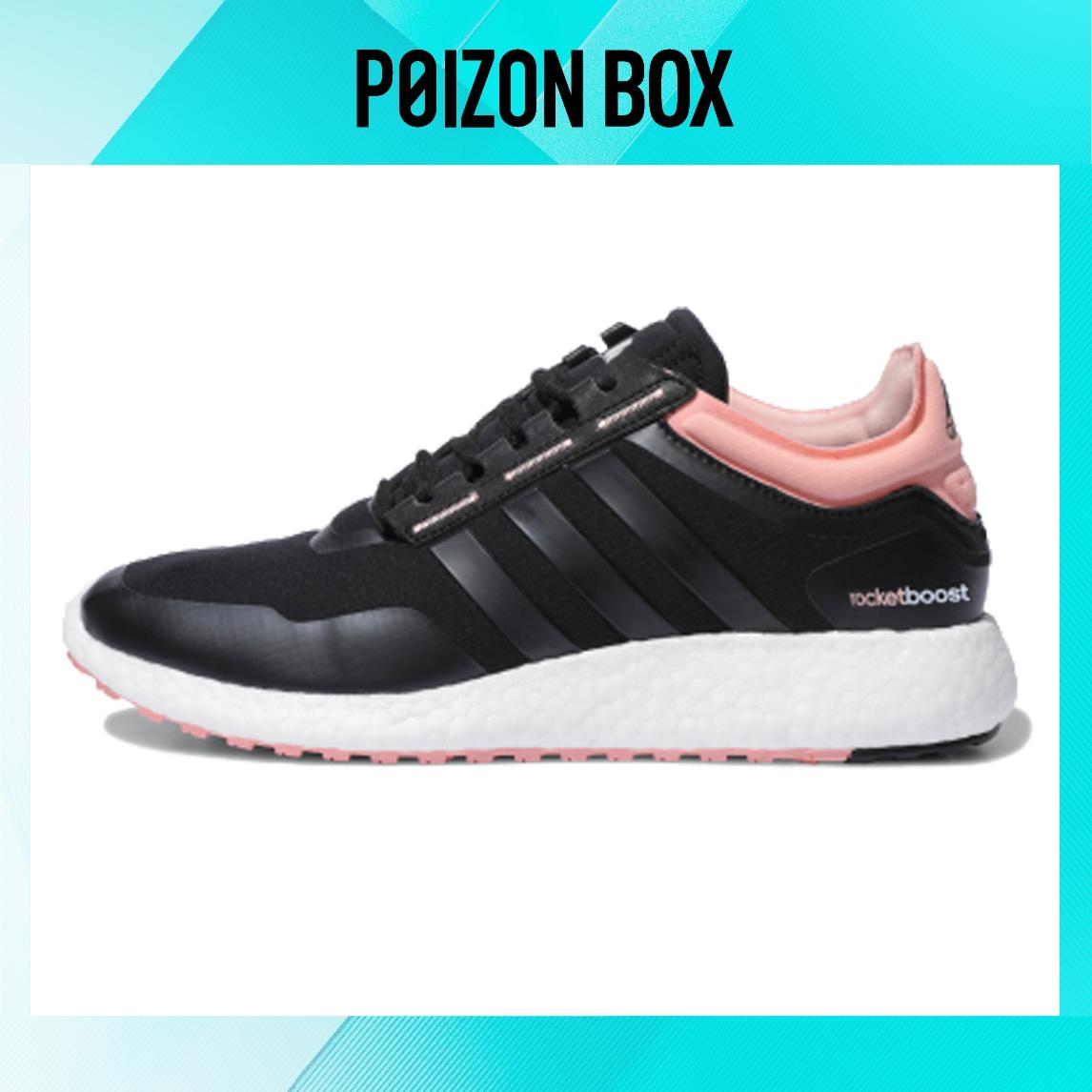 

adidas Rocket Boost Running shoes Women