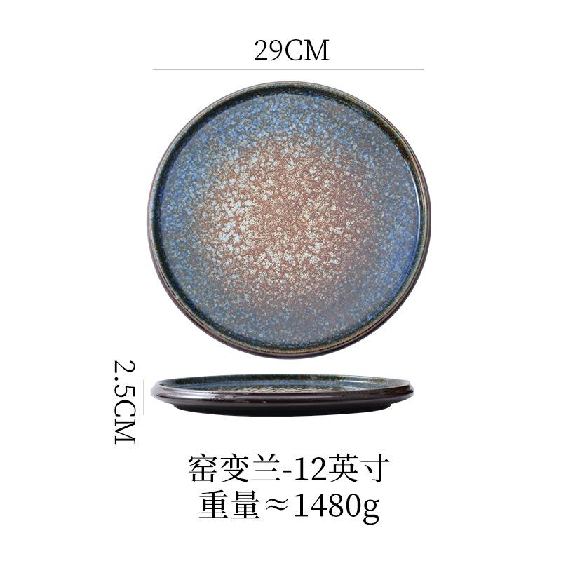 

Европейский стиль Звездное небо Кракле Керамическая обеденная тарелка Тарелка для пиццы пасты стейка 12 дюймов Большая вместимость Столовые приборы Кухонная утварь
