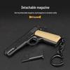 Junshi Detachable Pod Keychain