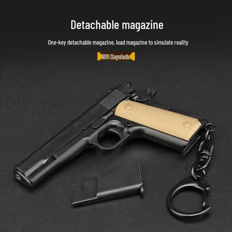 Junshi Detachable Pod Keychain