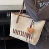 Fashion large-capacity tote bag women's new casual commuter shoulder bag retro niche design armpit bag