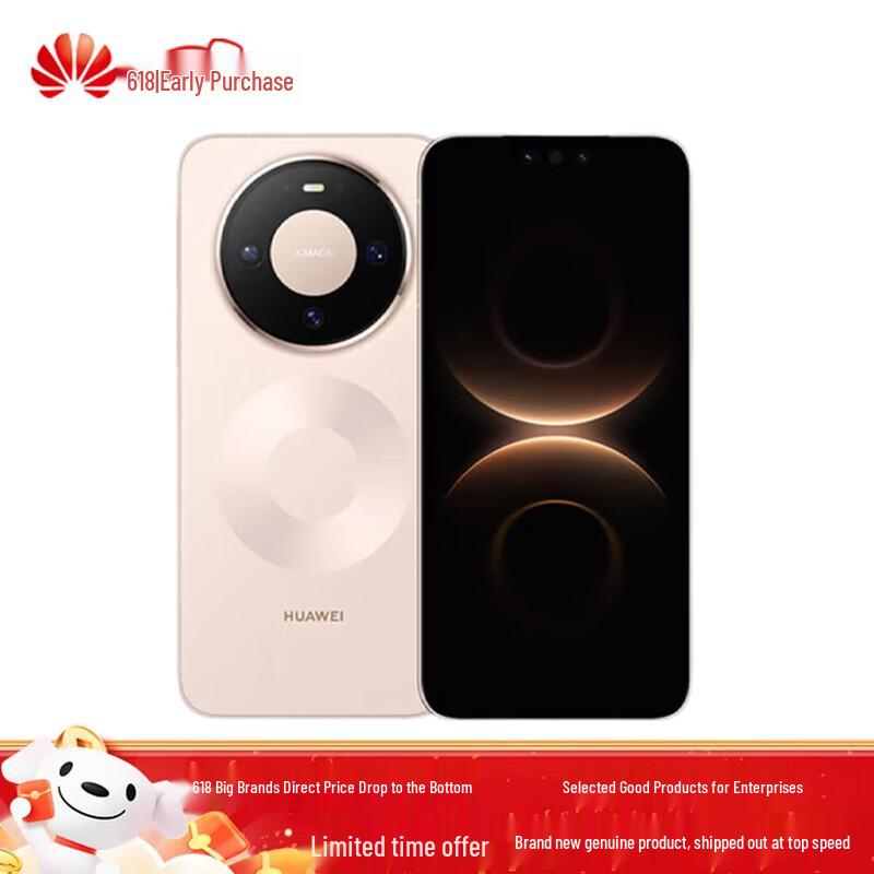 Huawei Mate 80 Flagship Smartphone (CN Version)