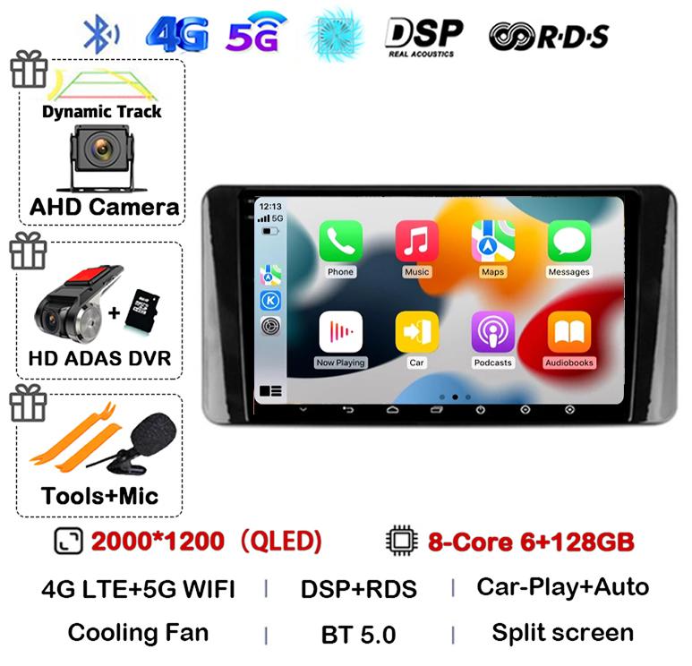 Android 14 Carplay Auto Car Radio For Volkswagen Polo Mk6 VI 2020 2021 2022 Video Multimedia Player Navigation GPS Stereo Audio