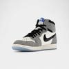 Jordan 1 Retro High OG All-Star Cool Grey