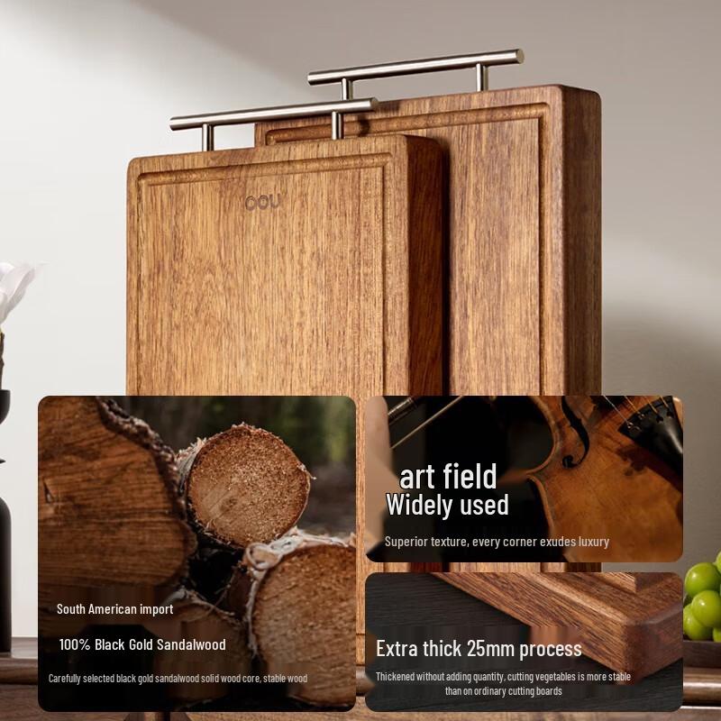 OOU Large Black Gold Sandalwood Chopping Board
