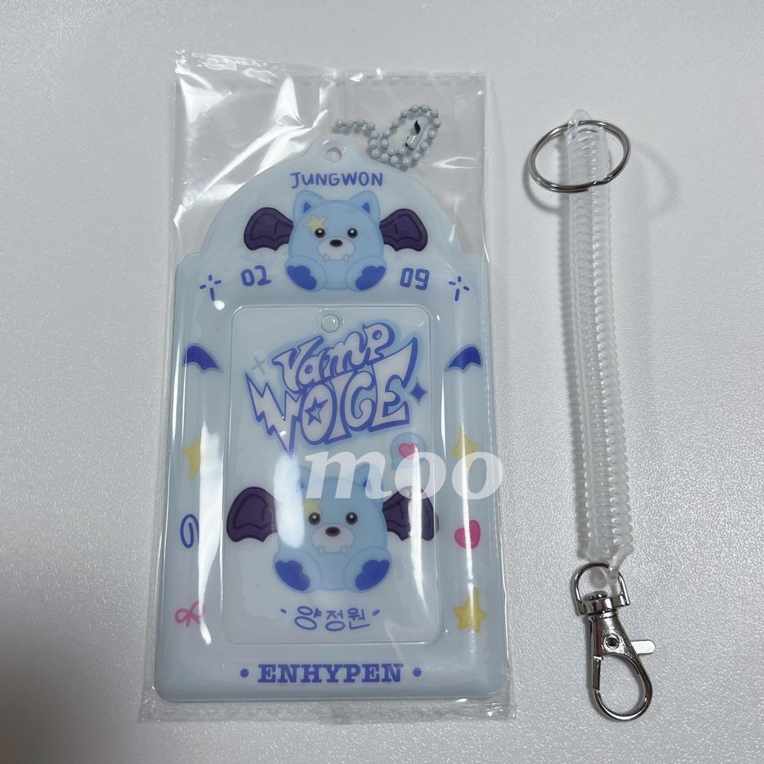 

[USED] ENHYPEN Jungwon Photocard Case