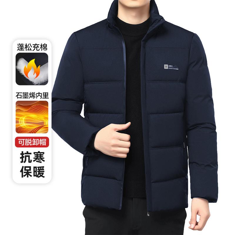 

Зимняя новая графитовая быстронагревающаяся утолщенная теплая хлопковая одежда мужская среднего и пожилого возраста деловая повседневная куртка может быть XL