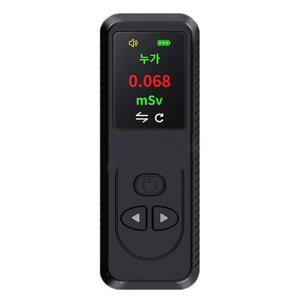 Geigers Counter, Nuclear Radiation Detector, Radiation Monitoring Dosimeter X-rays Gamma Rays, Beta Rays Dosimeter, TFT Display