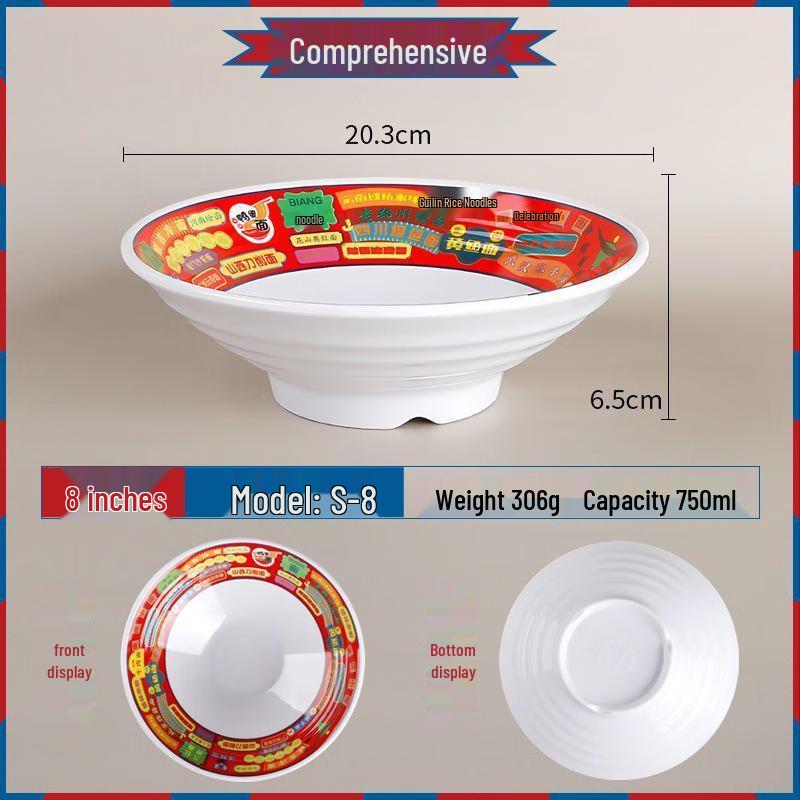 Chinese Style Melamine Noodle Bowl