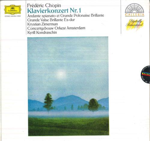 LP Record KRYSTIAN ZIMERMAN, KYRIL KONDRASCHI - Chopin Konzert Fur Klavier Und Orch 4190541 DEUTSCHE GRAMMO 1986 Venezuela Classical Used