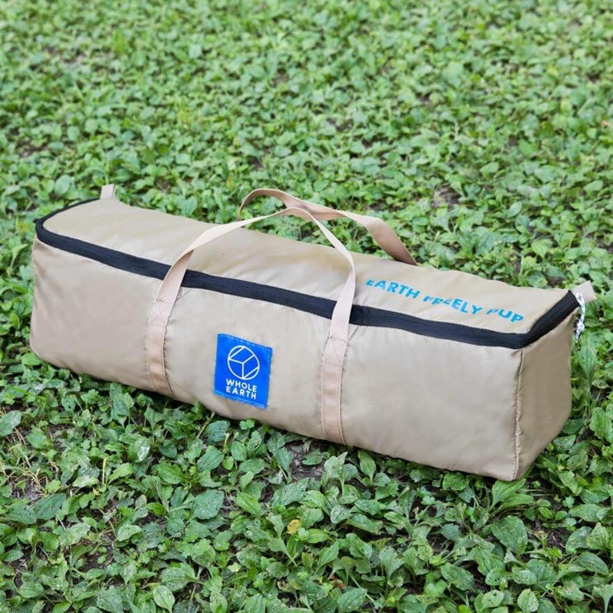 Whole Earth EARTH FREELY PUP WE2MDA20 SBEG Solo Camping Tent for 1 Person Tent, (Sand Beige/FF),
