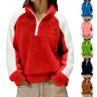 Women's Fashionable Casual Color Blocked Pullover Loose Sports Long Sleeved Zipper Sweatshirt