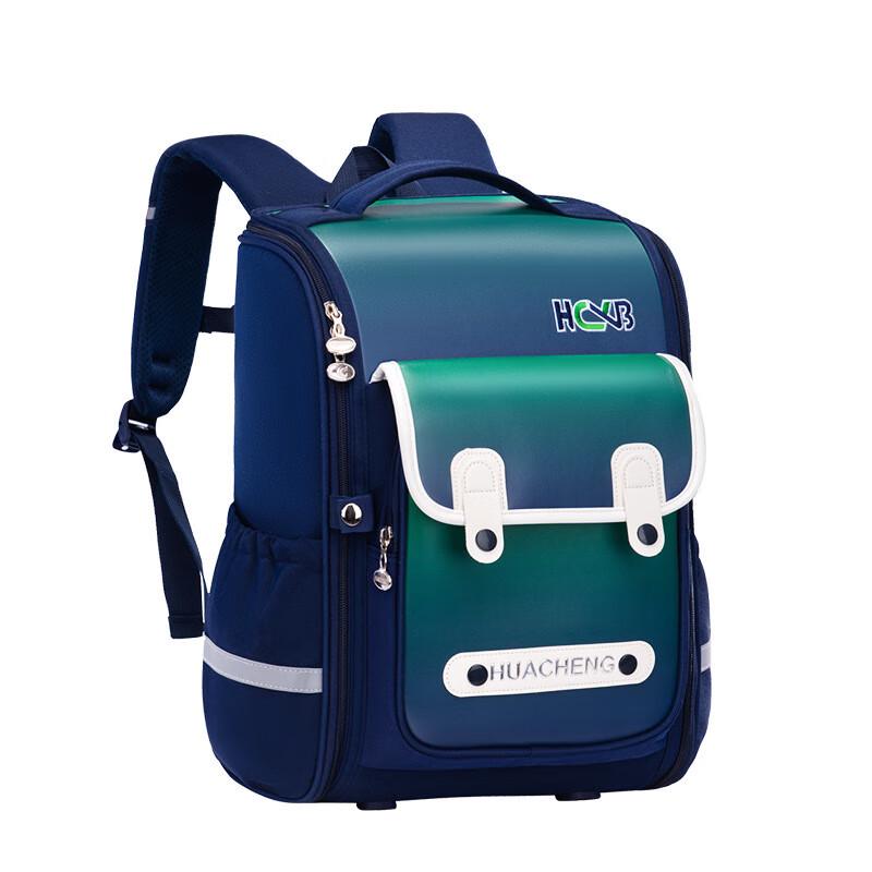 

SAIERNA Chenchi Lightweight Student Backpack Primary School