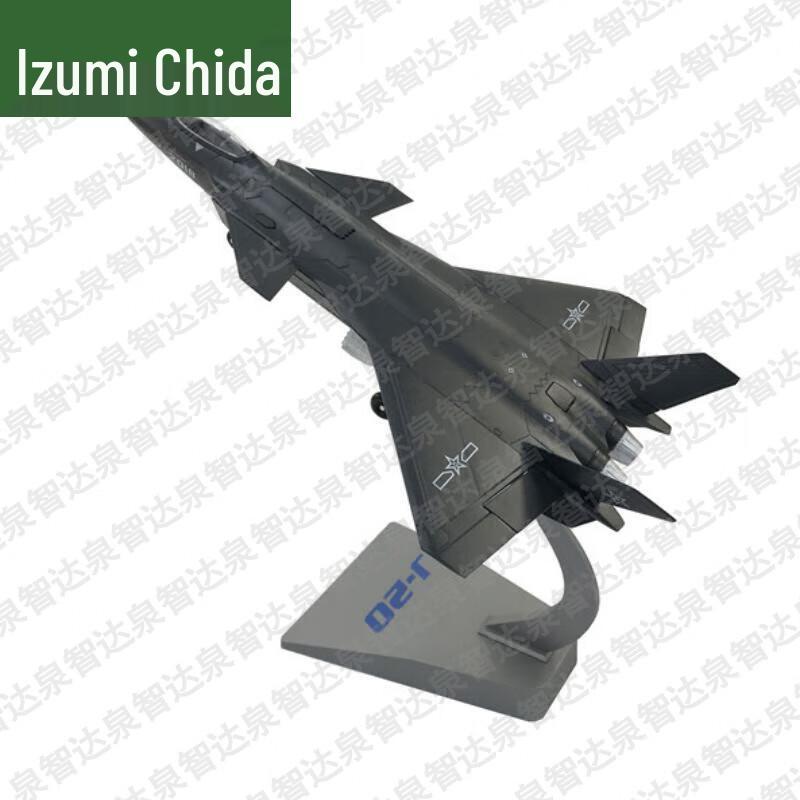 Diecast Chinese Military Aircraft Models