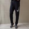 Nike Kids Knitted Sweatpants Thickened 939543-010