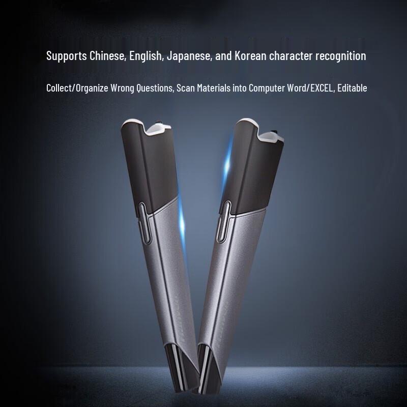 Hanvon V587 Portable OCR Scanning Pen