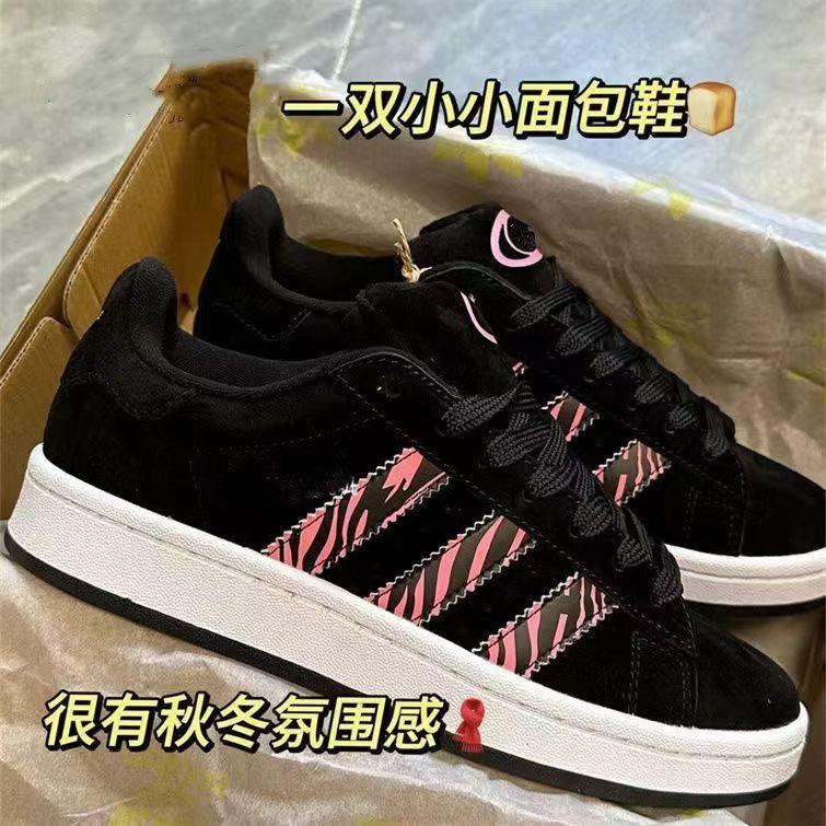 Support Foreign Trade Sports Board Shoes Women's Autumn 2025 New Thick-soled Versatile Couple White Shoes Flat Bottom