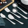 5 Pieces Stainless Steel Serving Spoons Set for Dining Table/Kitchen, 1.8 Mm Heavy Gauge