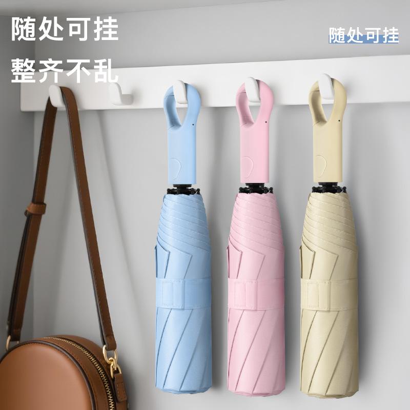 New three-fold eight-bone vinyl automatic umbrella lock handle three-fold men's umbrella sunscreen