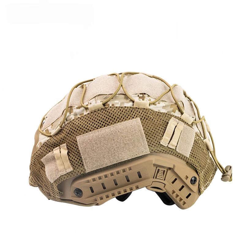 Water Rescue Safety Helmet One Size