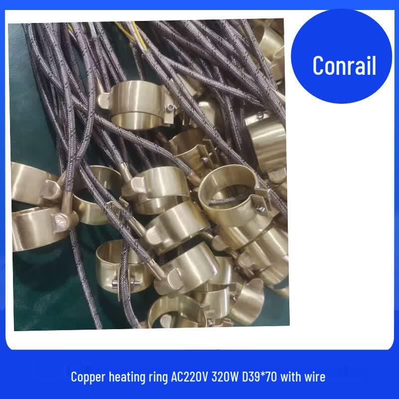 Kangnaier Copper Electric Heating Coil