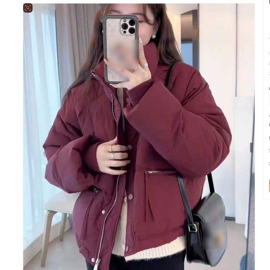 Jacket Women's Short, Jacket  All-match Stand-up Collar, Thick Bread-padded Jacket